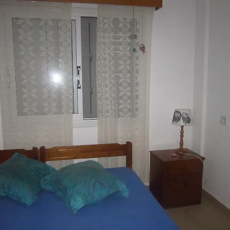 Holiday home Yialos Village House *